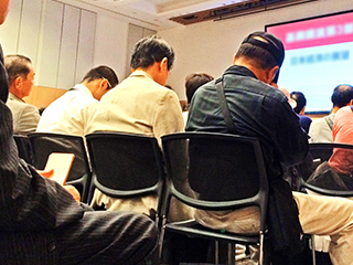 講演会・勉強会